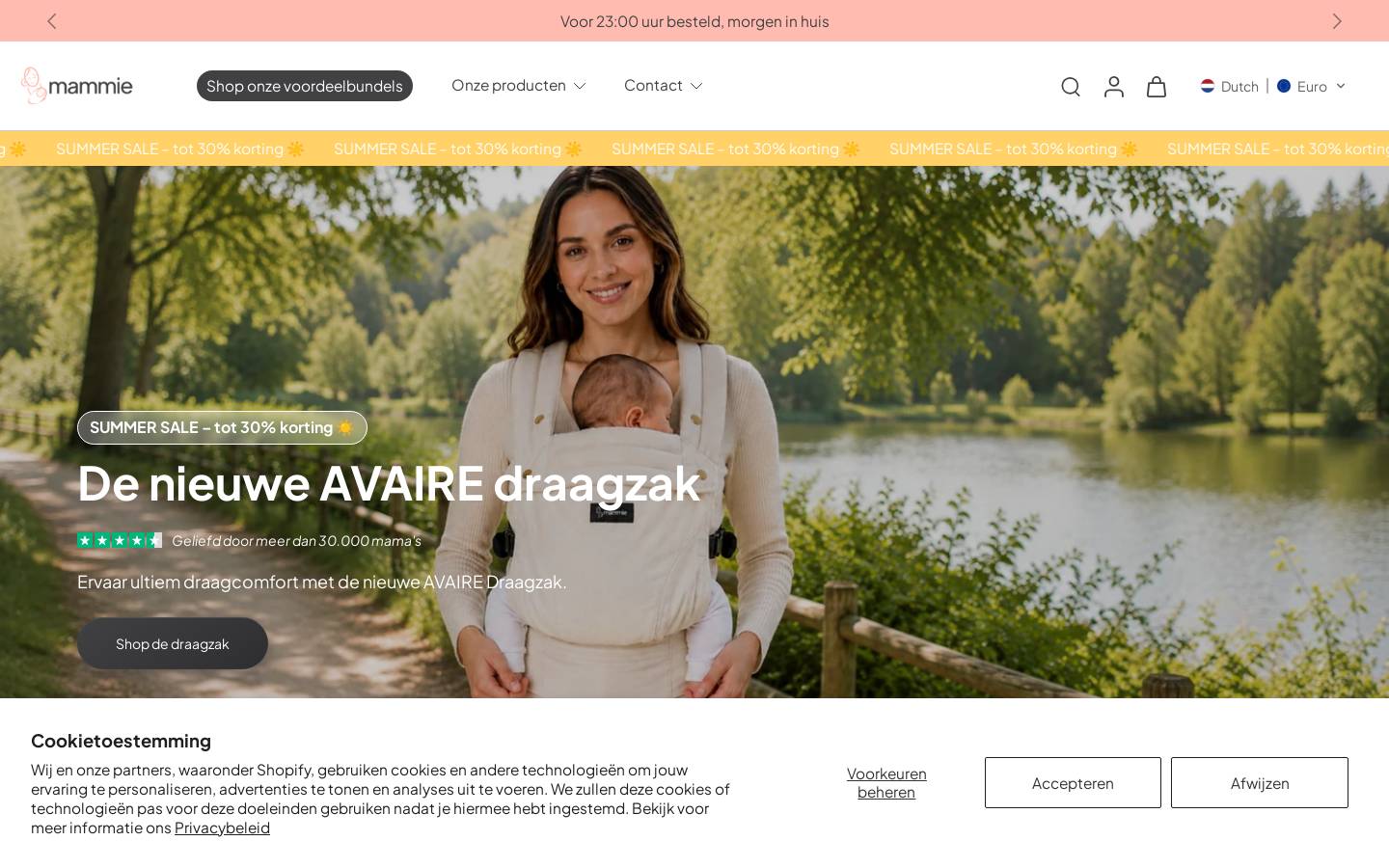 Mammie homepage screenshot