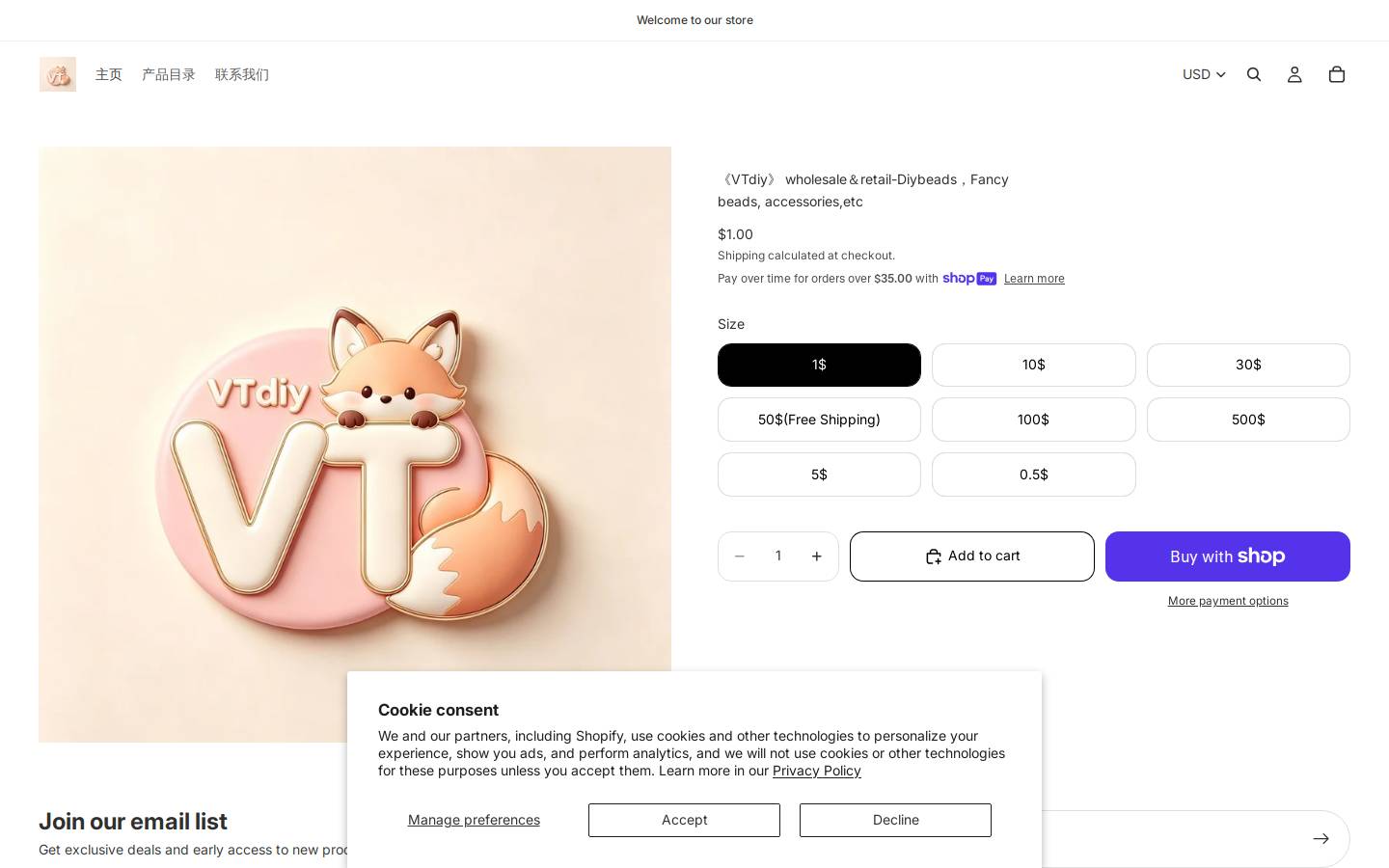 vtdiy.com homepage screenshot