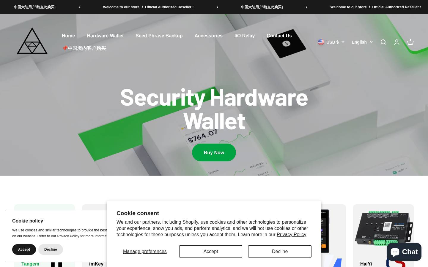 vtoshi.com homepage screenshot