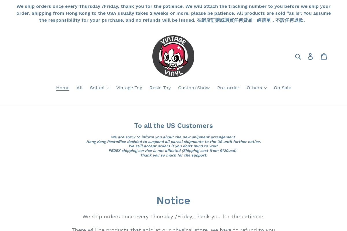 Vintage and Vinyl Club homepage screenshot