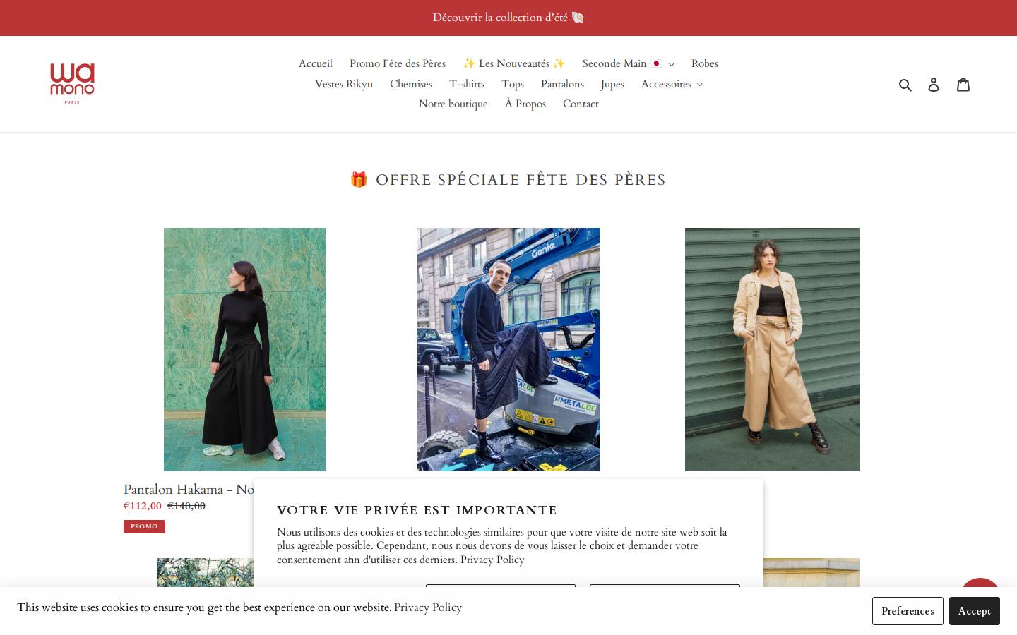 wa-mono.com homepage screenshot