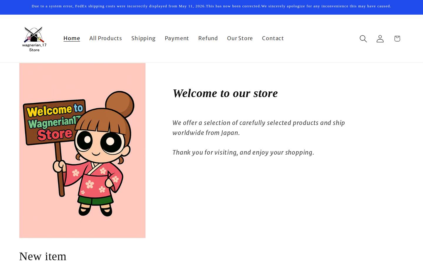 wagnerian17store.com homepage screenshot