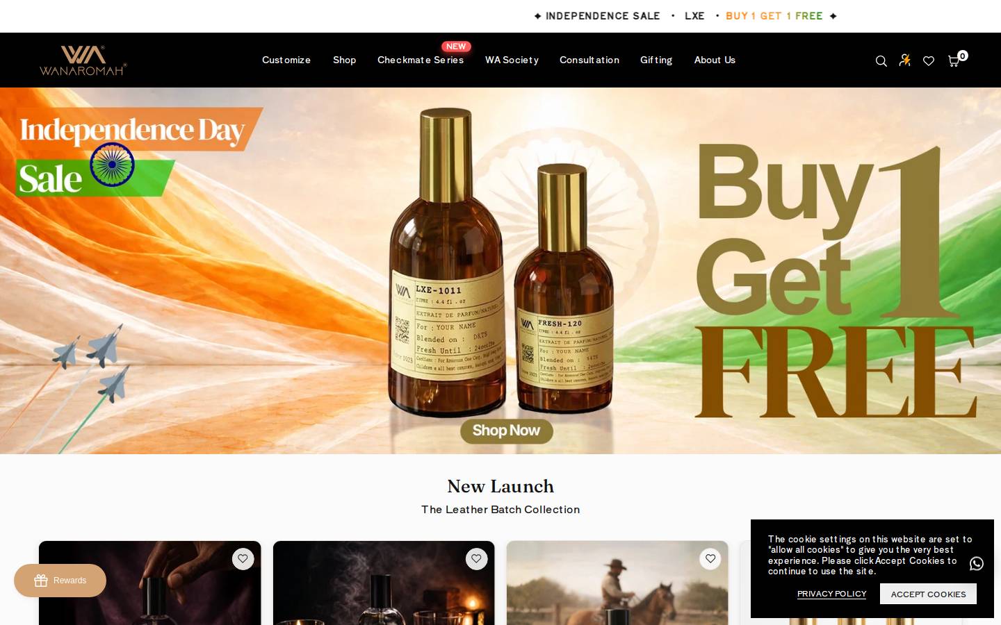 wanaromah.com homepage screenshot