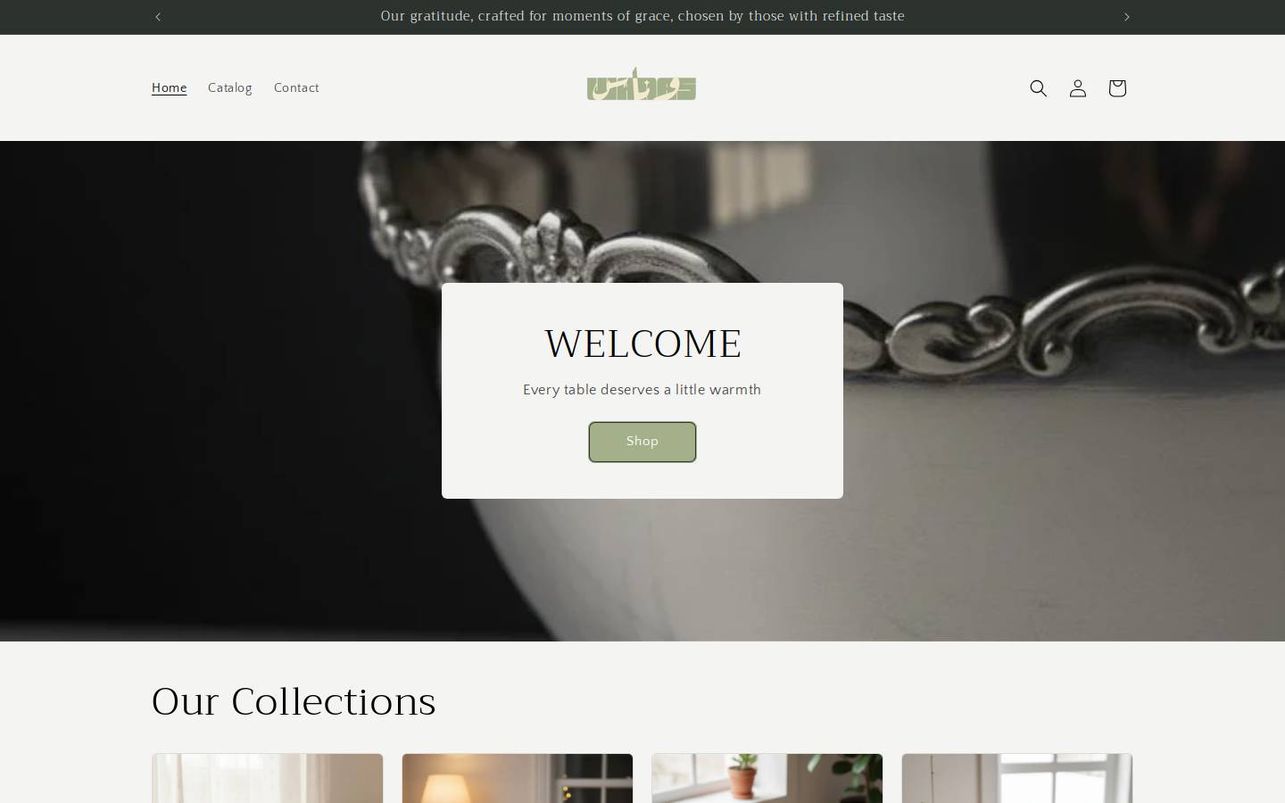wanas.co homepage screenshot