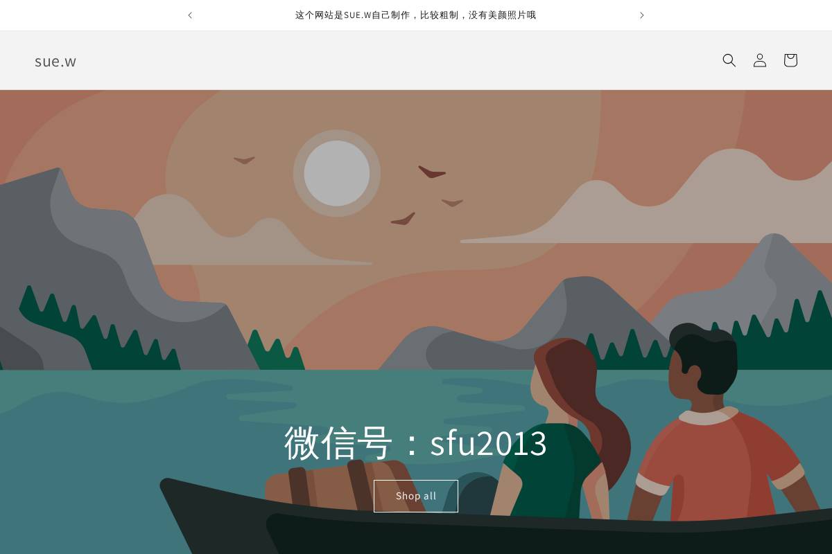 wang1985.com homepage screenshot