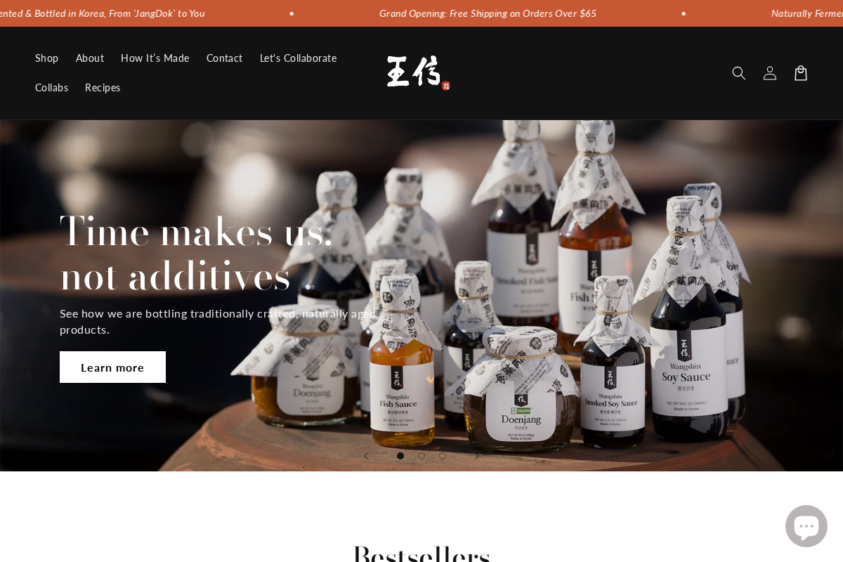 Wangshin homepage screenshot