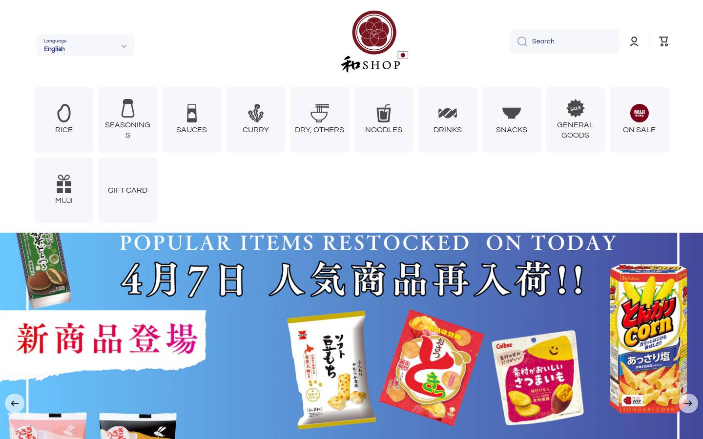 washop.ch homepage screenshot