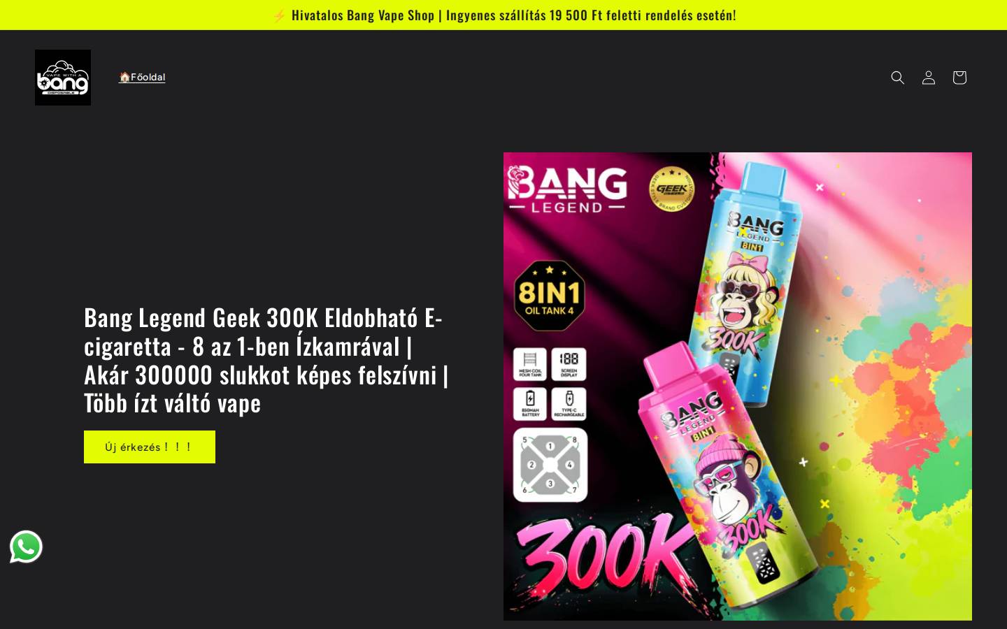 waspe.shop homepage screenshot