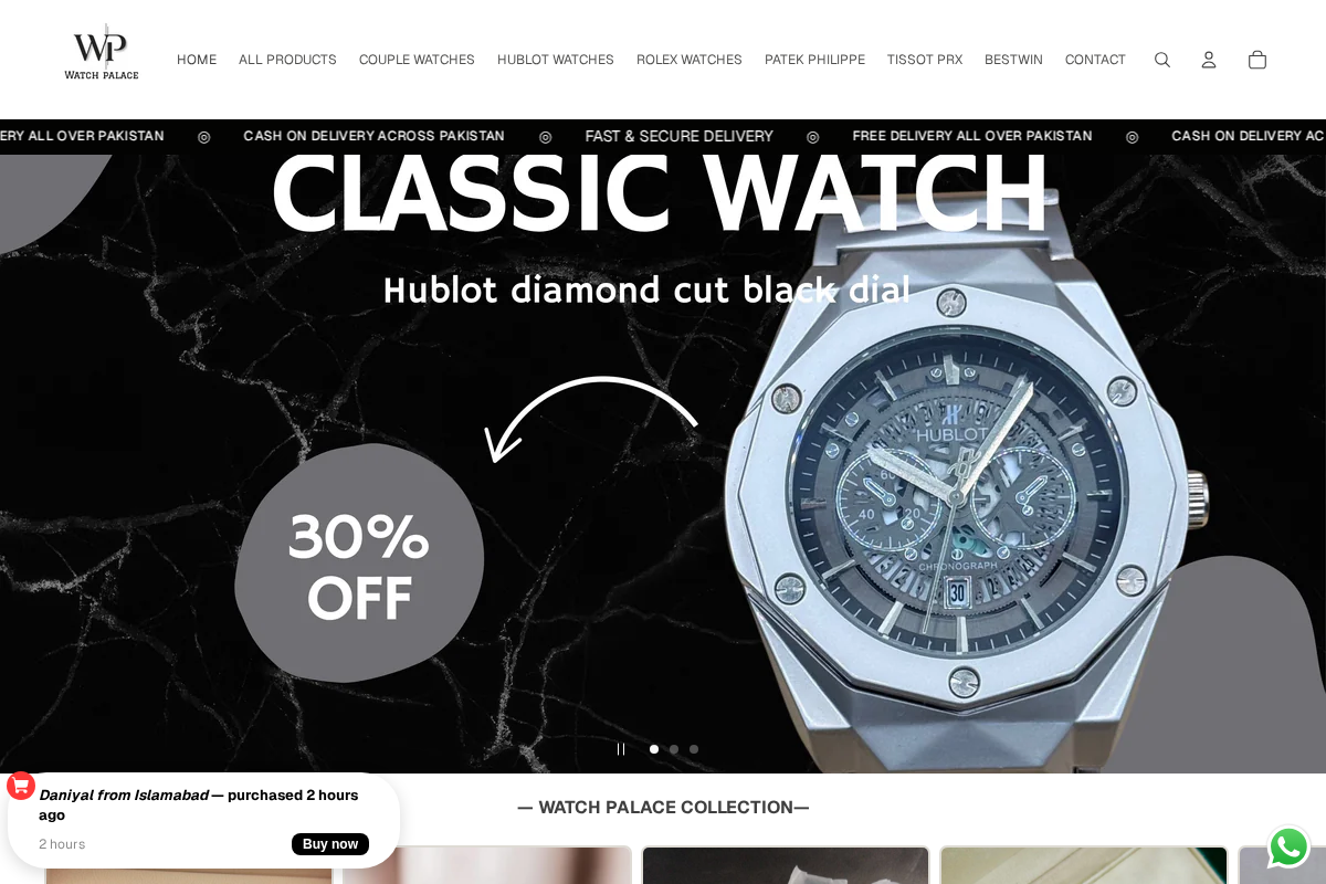 Watch Palace homepage screenshot