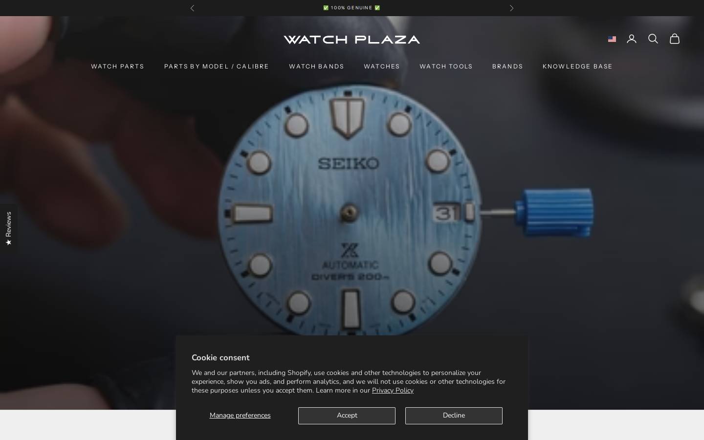 WatchPlaza homepage screenshot