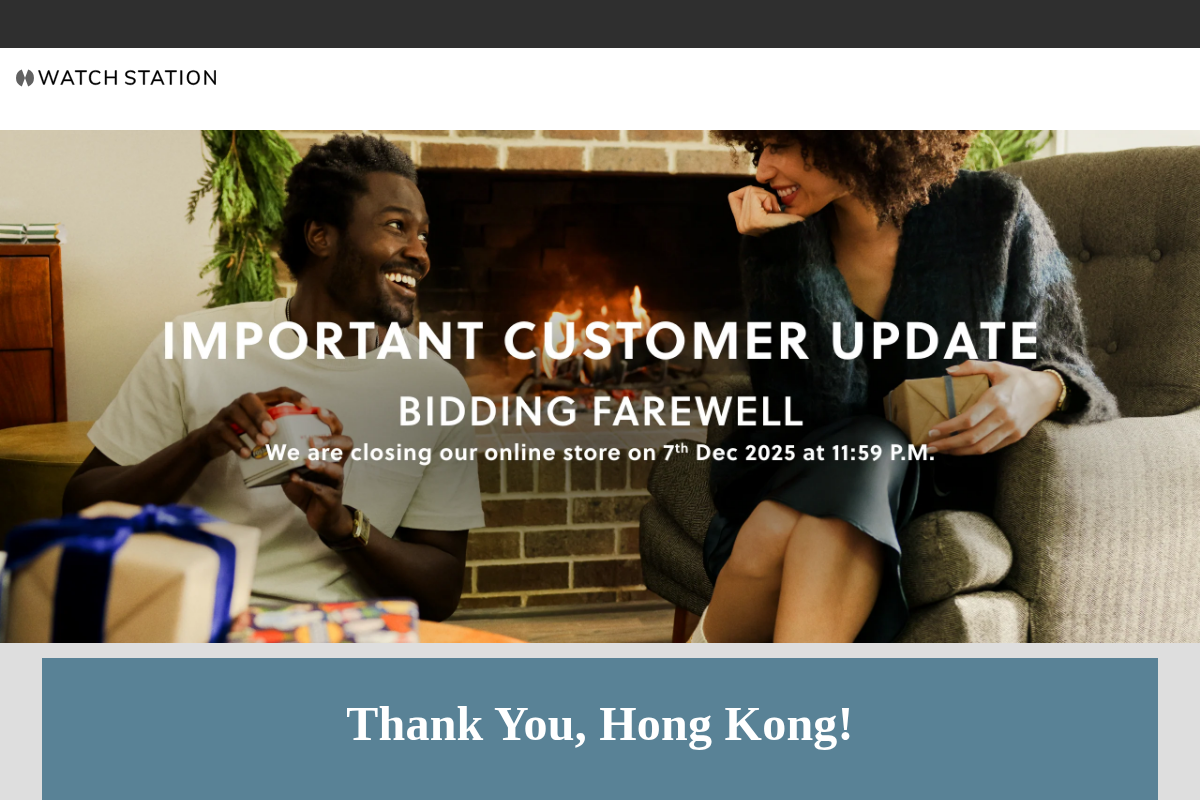 watchstationhk.com homepage screenshot