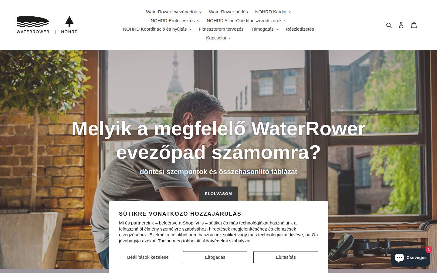 WaterRower homepage screenshot