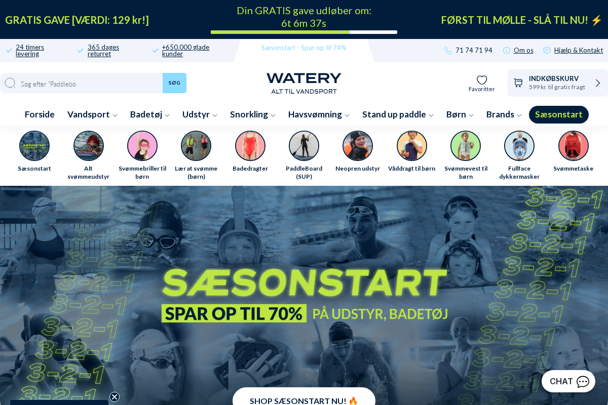 Watery.dk homepage screenshot