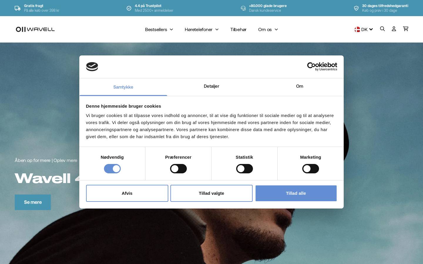 Wavell homepage screenshot