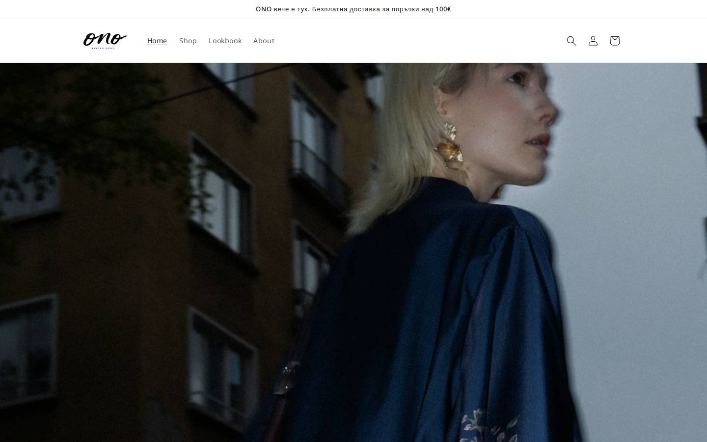 wearono.com homepage screenshot