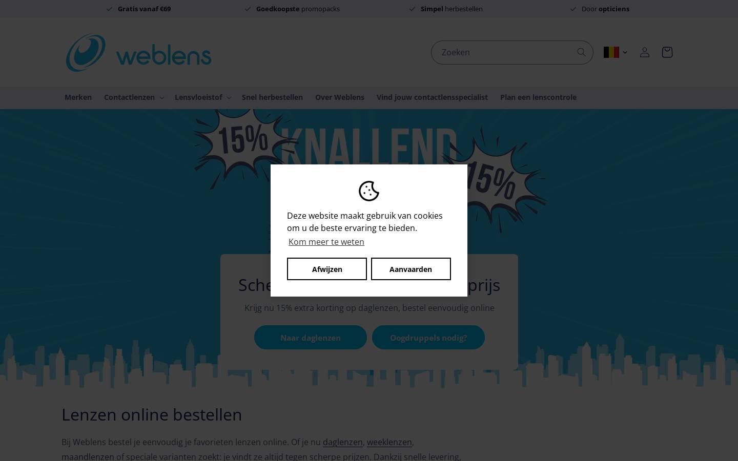 WEBLENS homepage screenshot