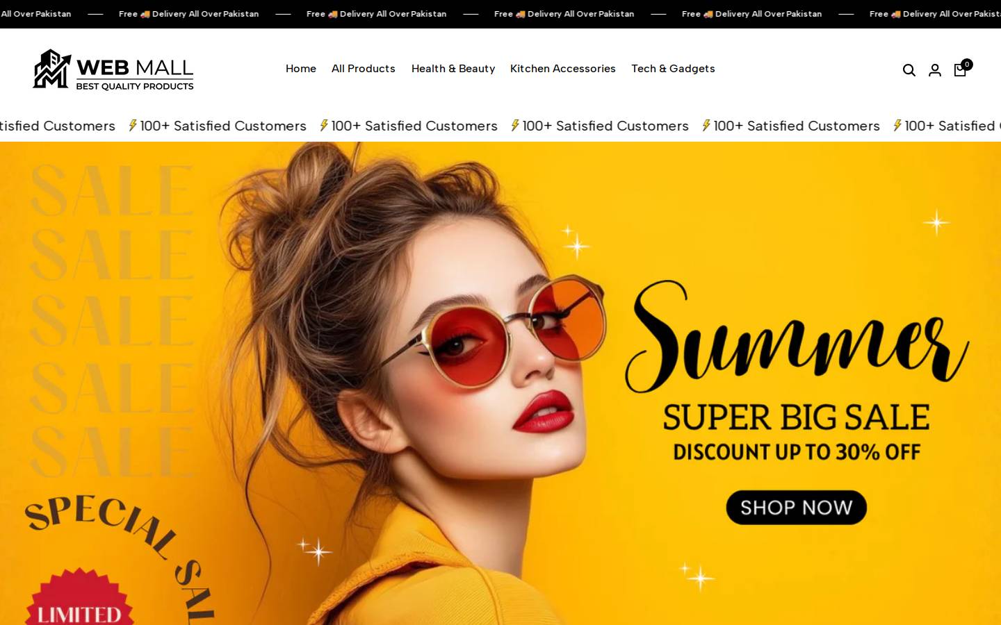 webmall.online homepage screenshot