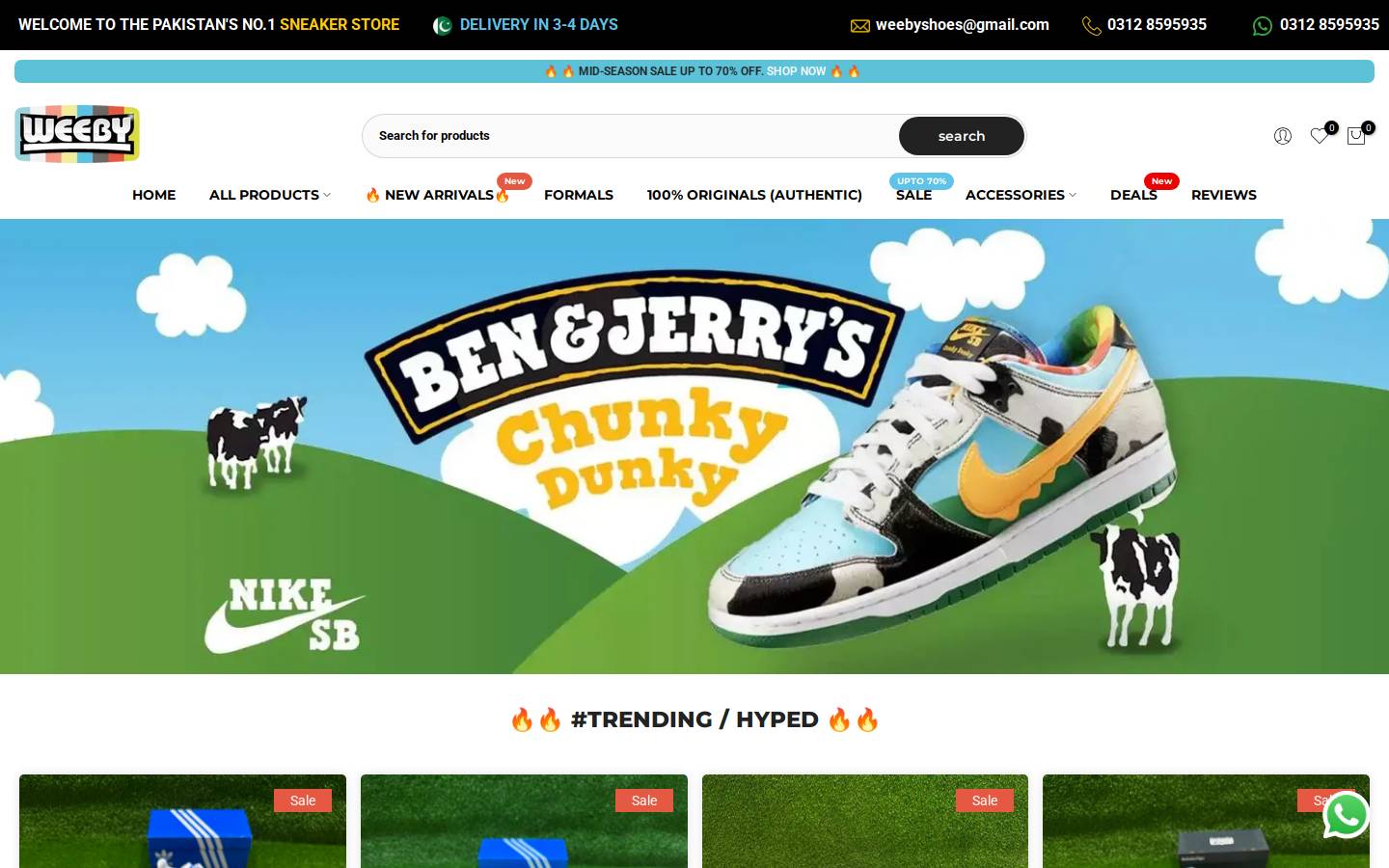 weebyshoes.com homepage screenshot