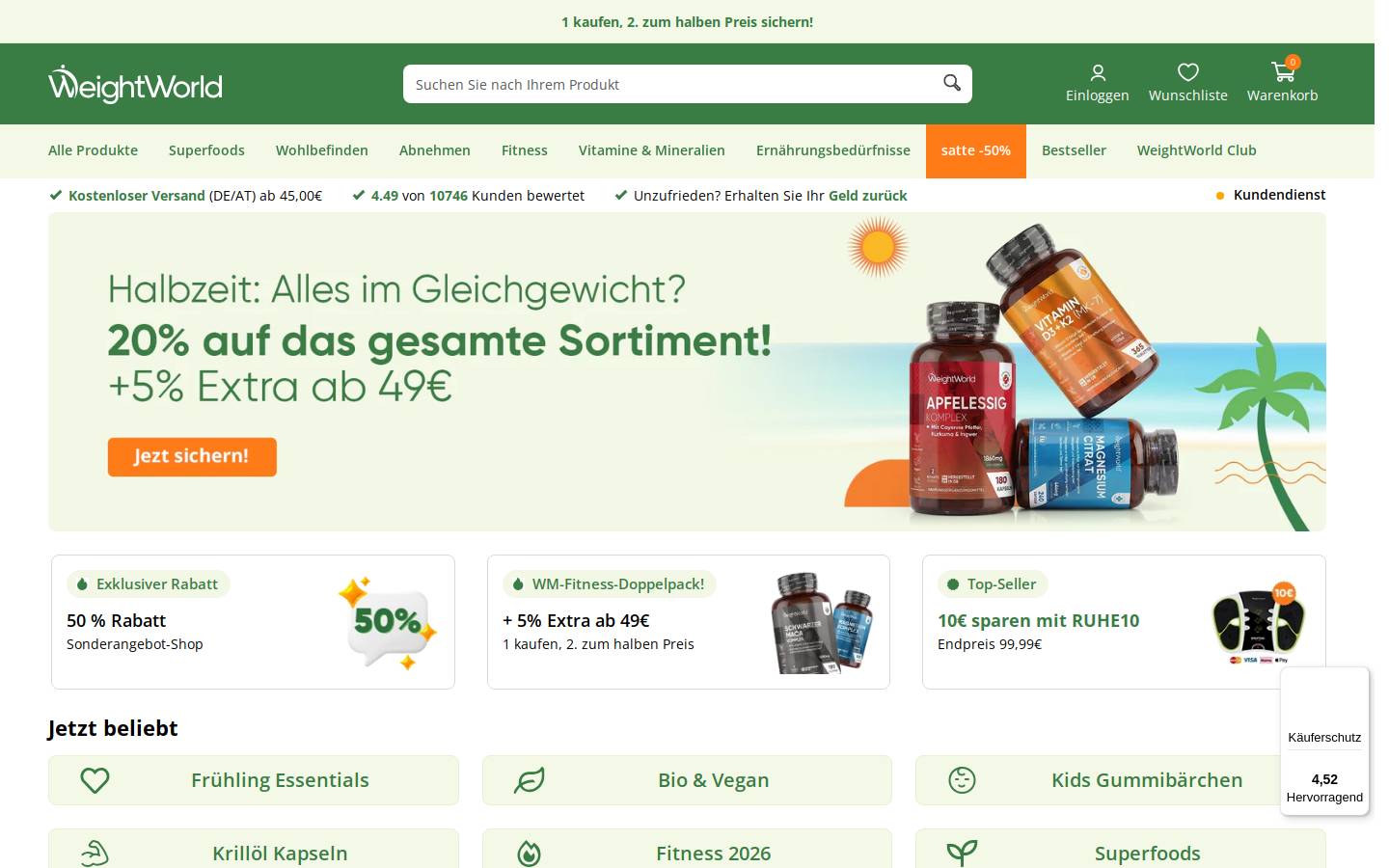 WeightWorld.de homepage screenshot