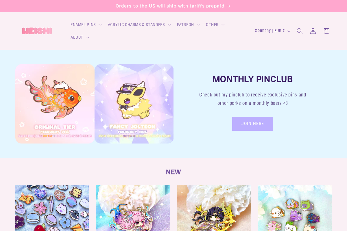 weishi homepage screenshot