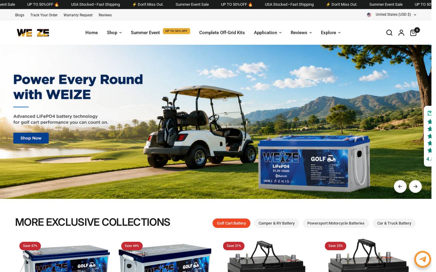 Weize homepage screenshot