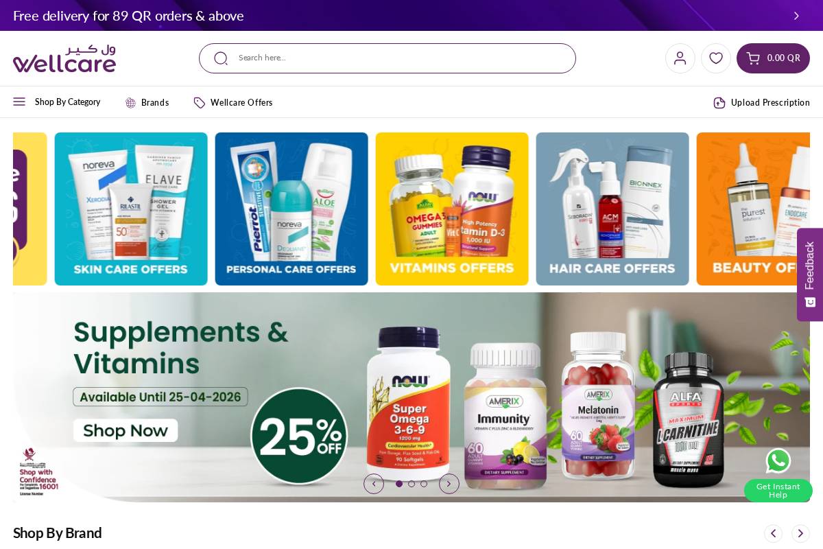 wellcareonline.com homepage screenshot