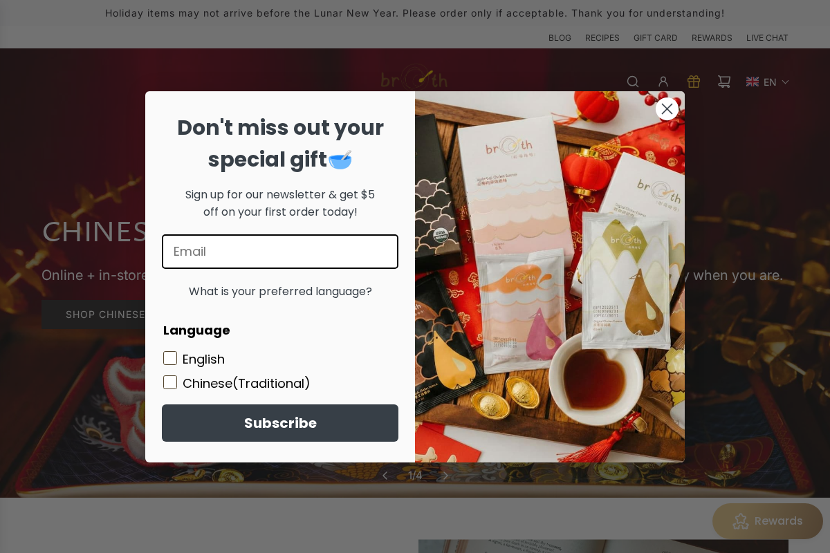 Broth Inc homepage screenshot