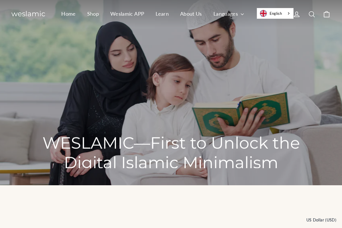 weslamic homepage screenshot