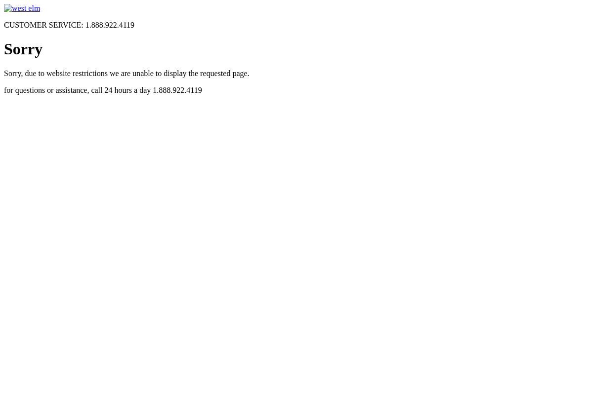 West Elm homepage screenshot