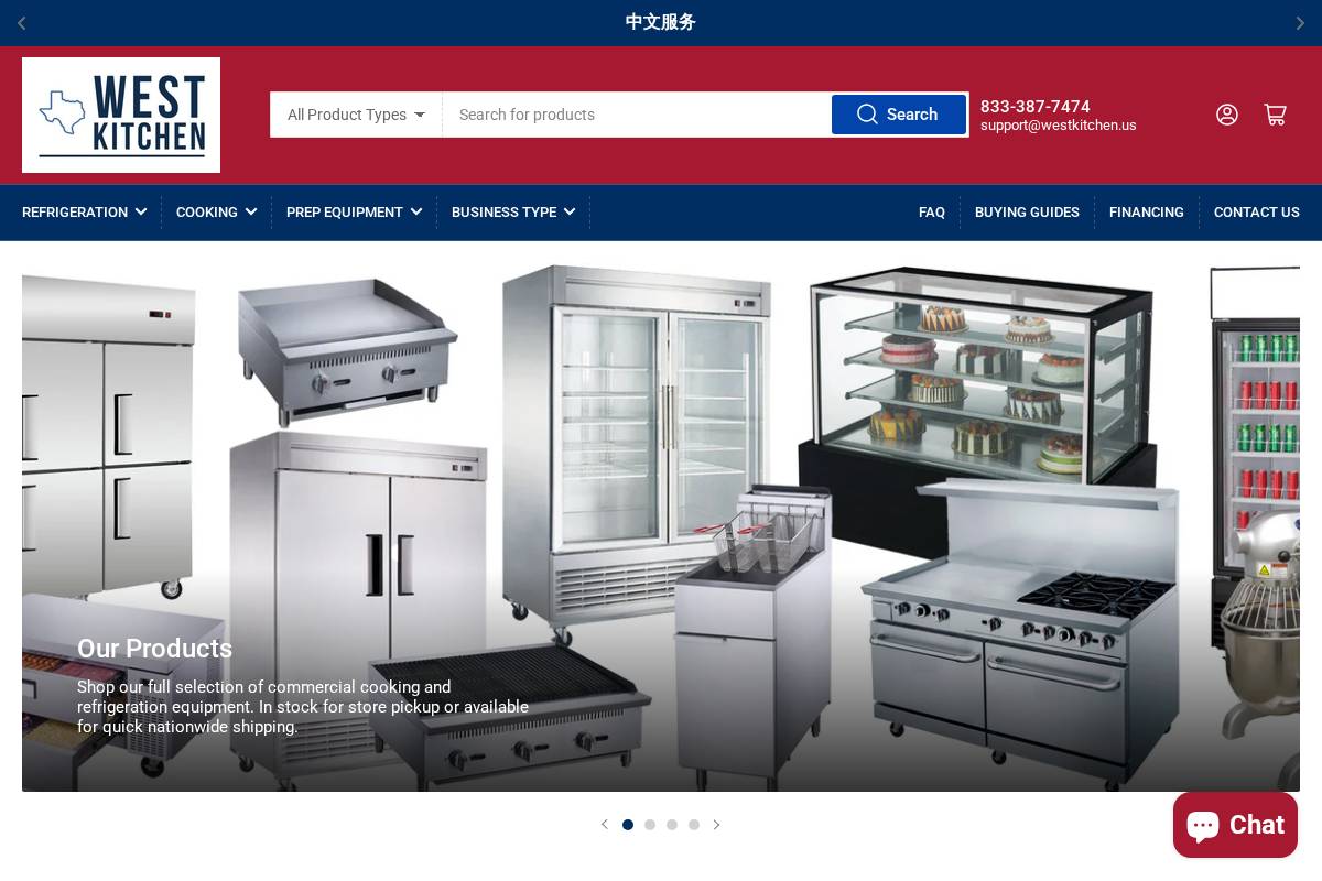 Westkitchen homepage screenshot