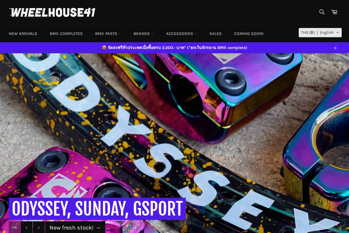 Wheelhouse41 homepage screenshot