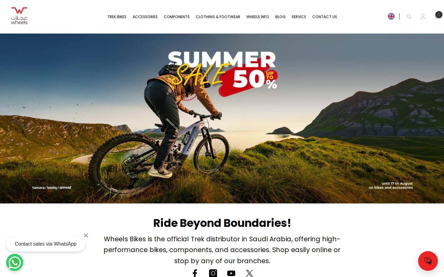 wheelsbikes.com homepage screenshot
