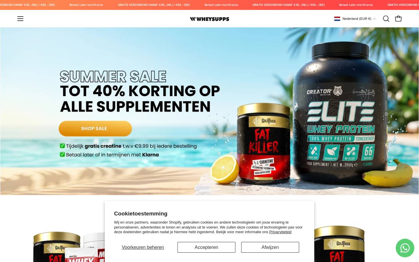 Wheysupps homepage screenshot