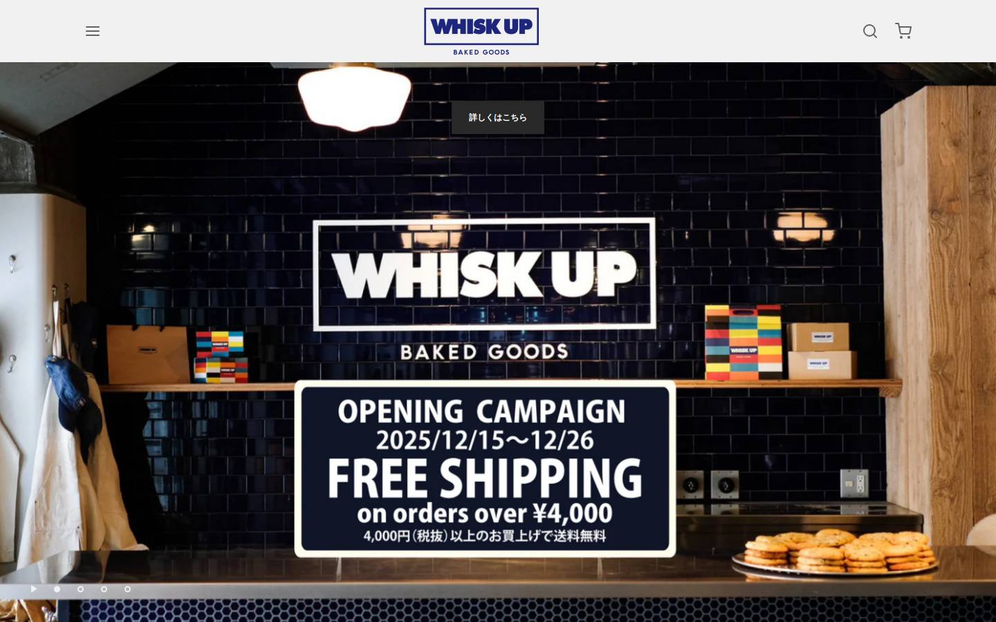whisk-up.com homepage screenshot