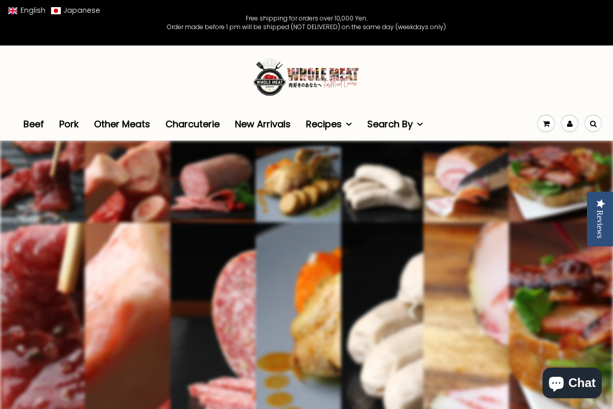 Whole Meat homepage screenshot