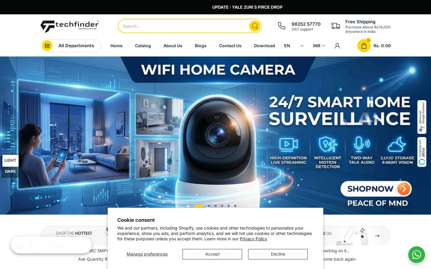 wificamera.in homepage screenshot