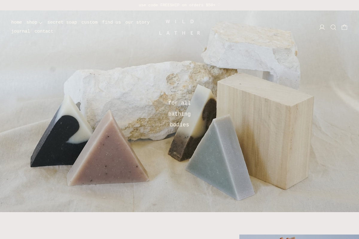 Wild Lather homepage screenshot