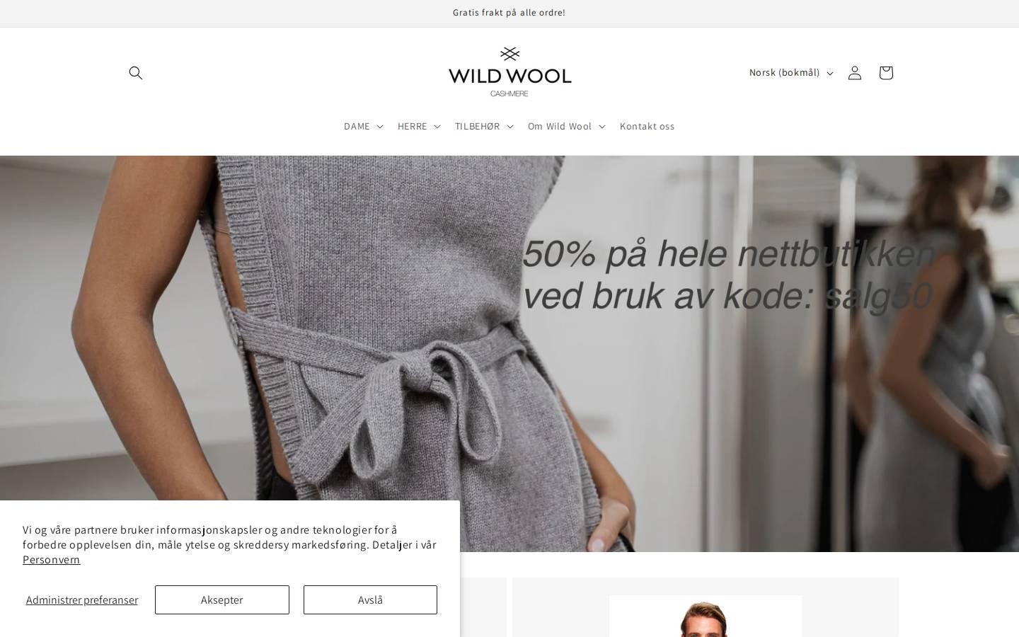wildwool.no homepage screenshot