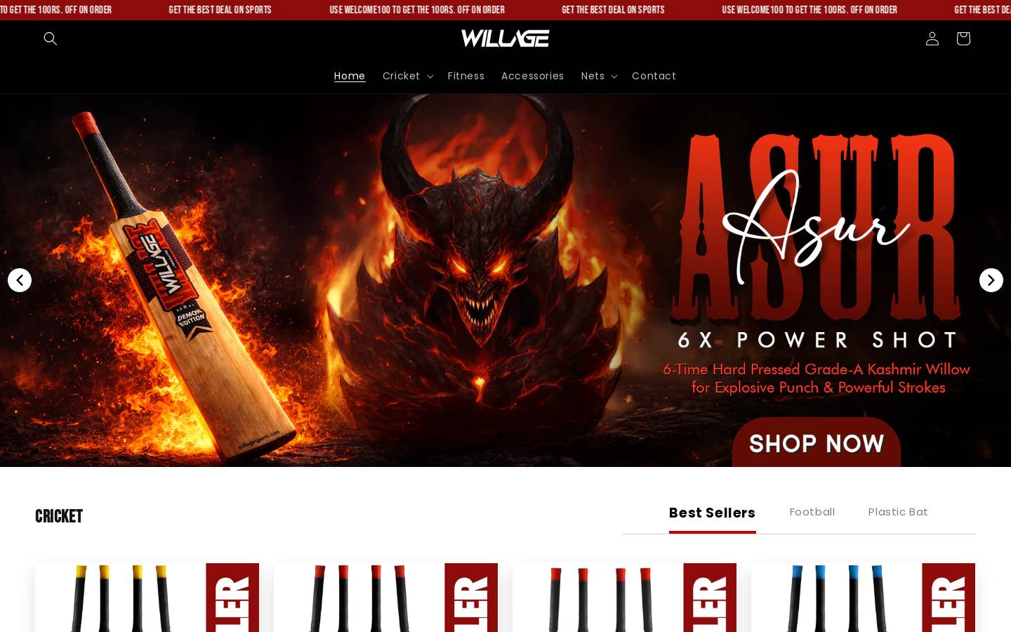 willagesports.com homepage screenshot
