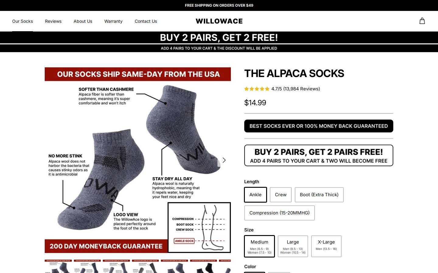 WillowAce homepage screenshot