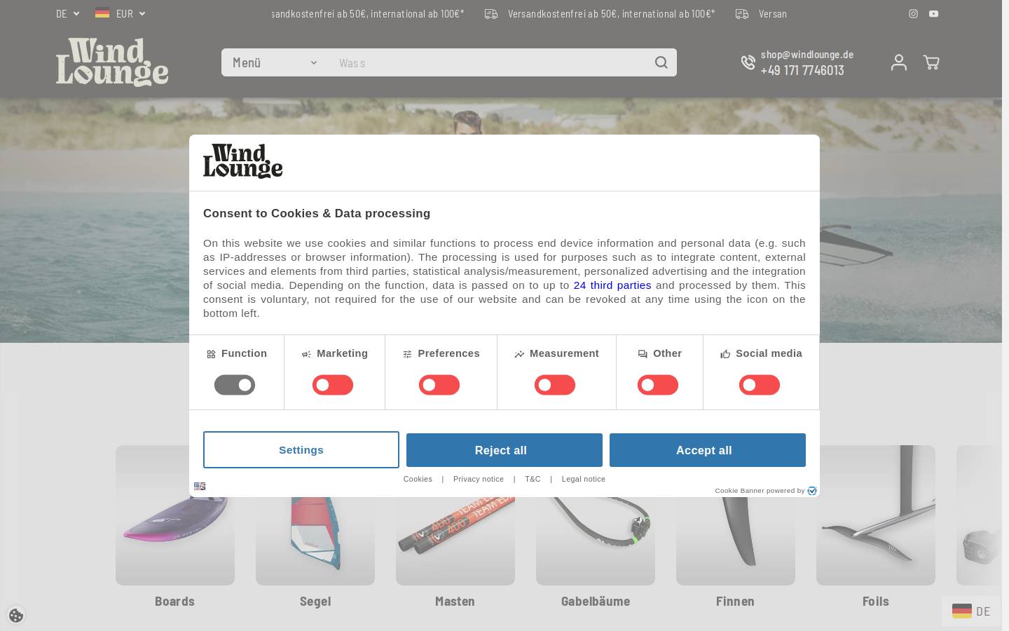 Wind Lounge homepage screenshot