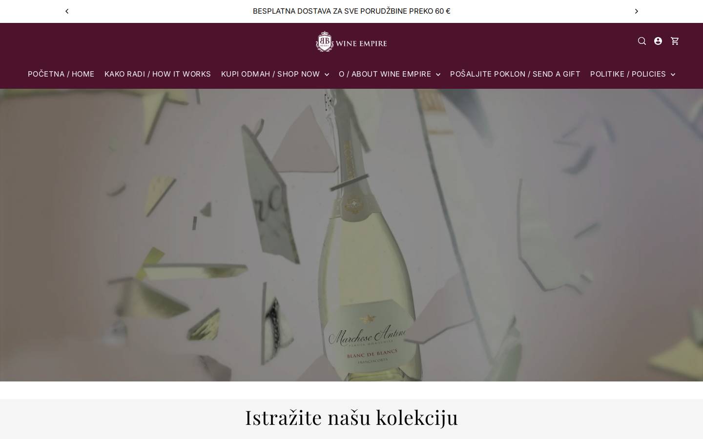 wine-empire.me homepage screenshot
