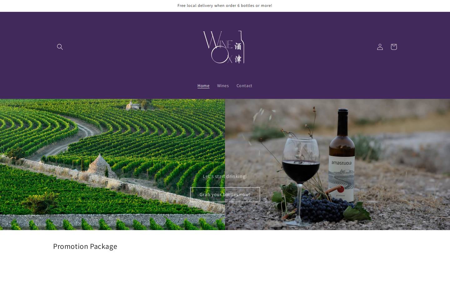 wineoxhk.com homepage screenshot