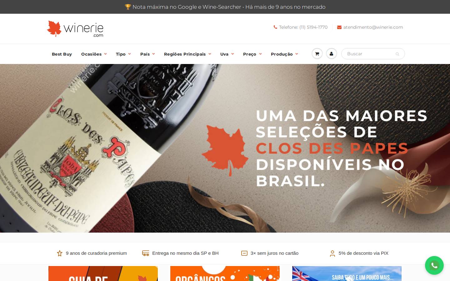 winerie.com.br homepage screenshot