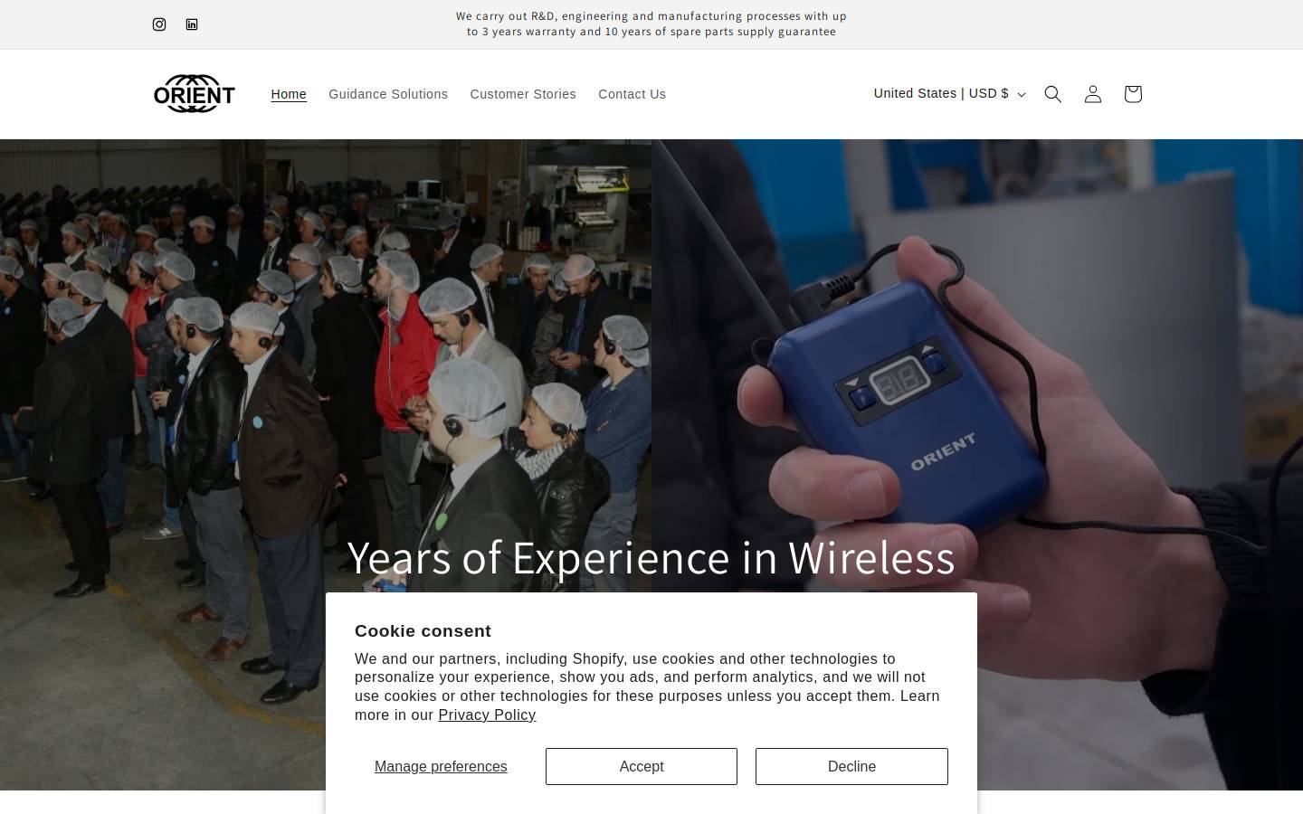 wirelessguidesystem.com homepage screenshot