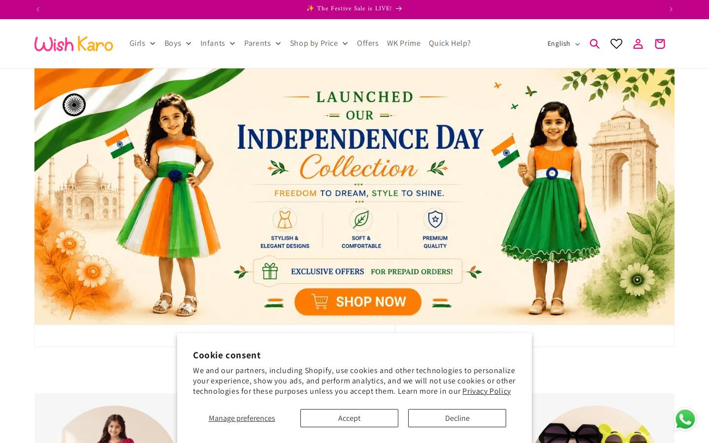 wishkaro.in homepage screenshot