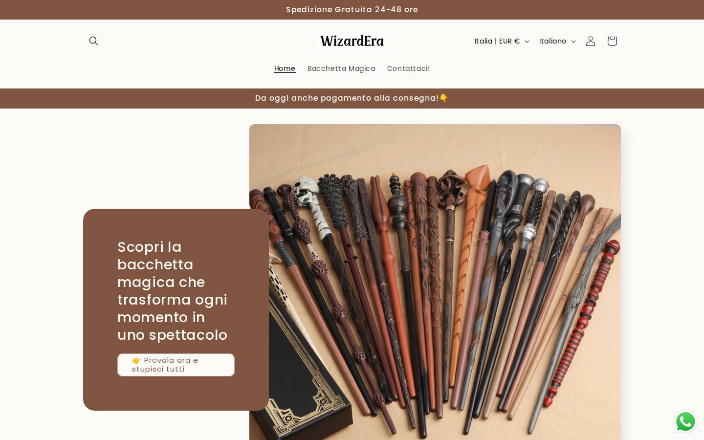 wizardera.com homepage screenshot