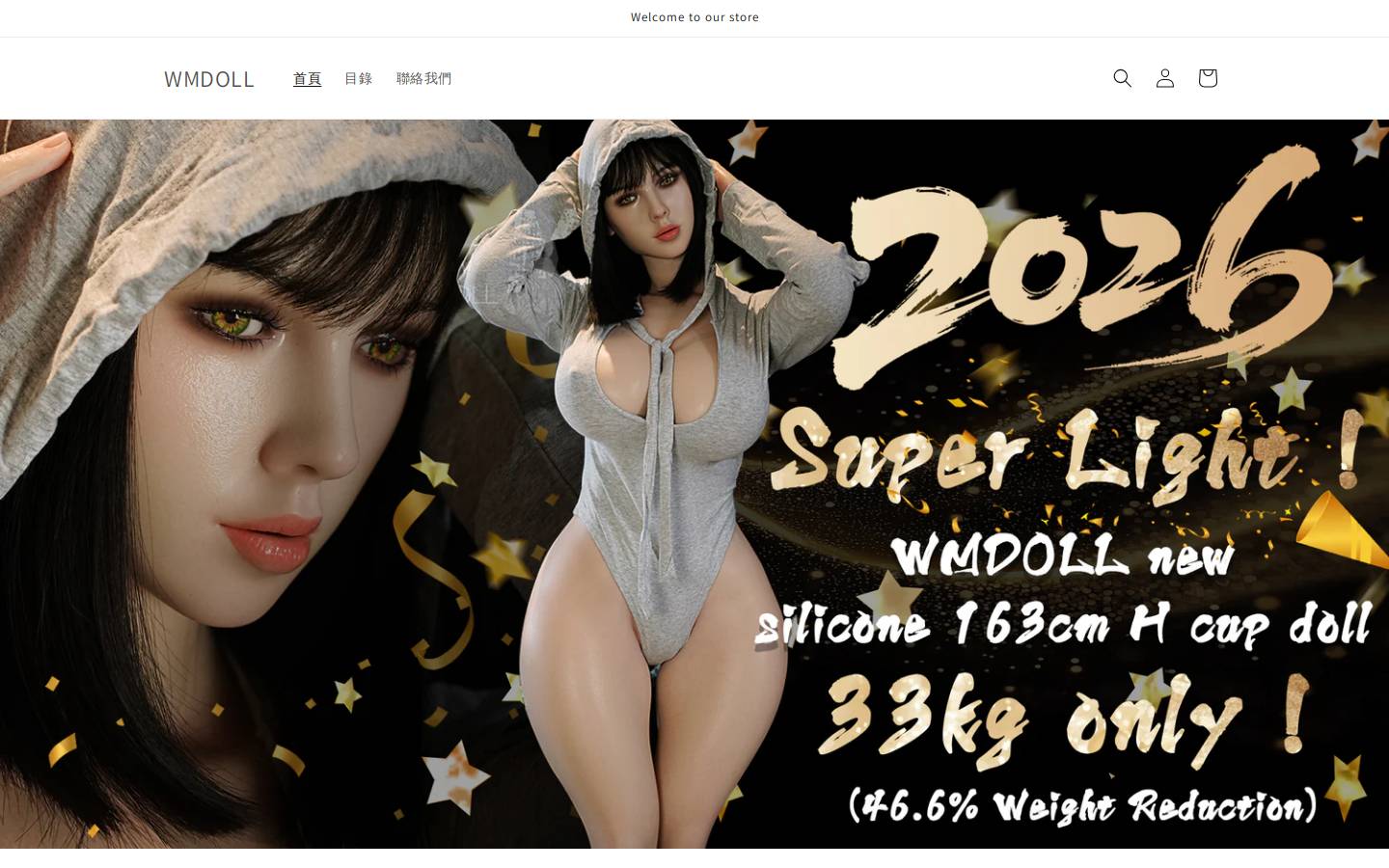 wmdolll.com homepage screenshot