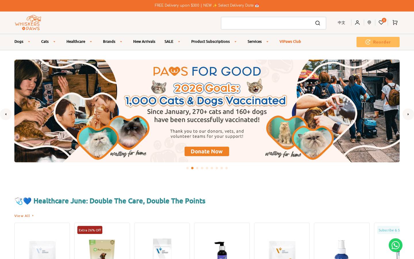 Whiskers N Paws homepage screenshot
