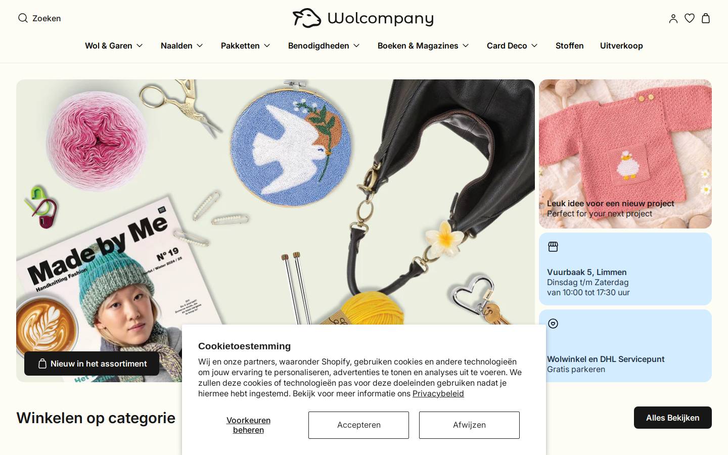wolcompany.nl homepage screenshot